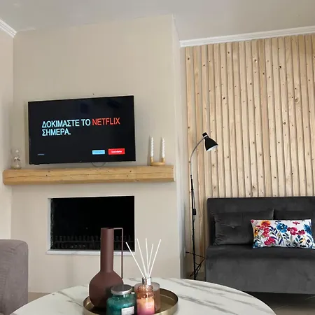 Διαμέρισμα Karmas Garden Corfu *